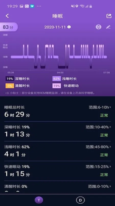 V9����1.0.2.229_260909 ��������