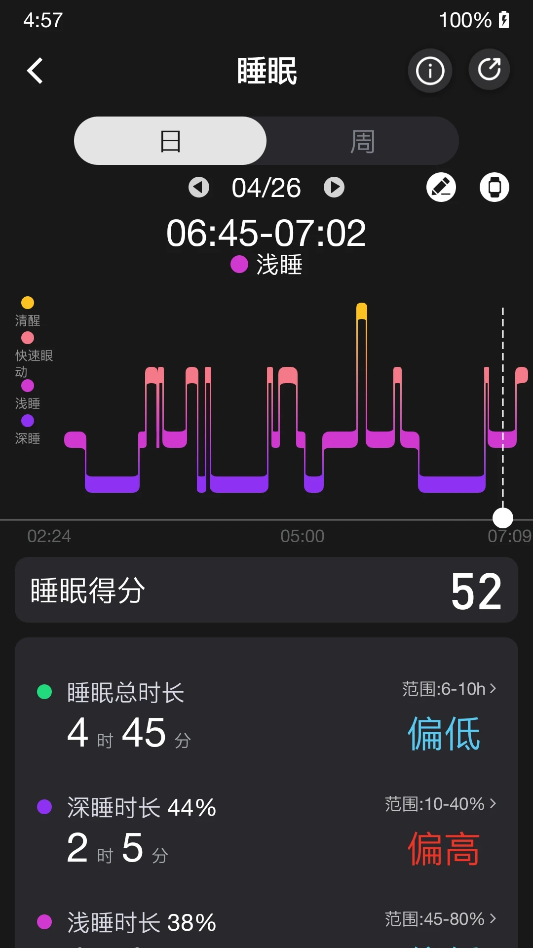 V9����1.0.2.229_260909 ��������