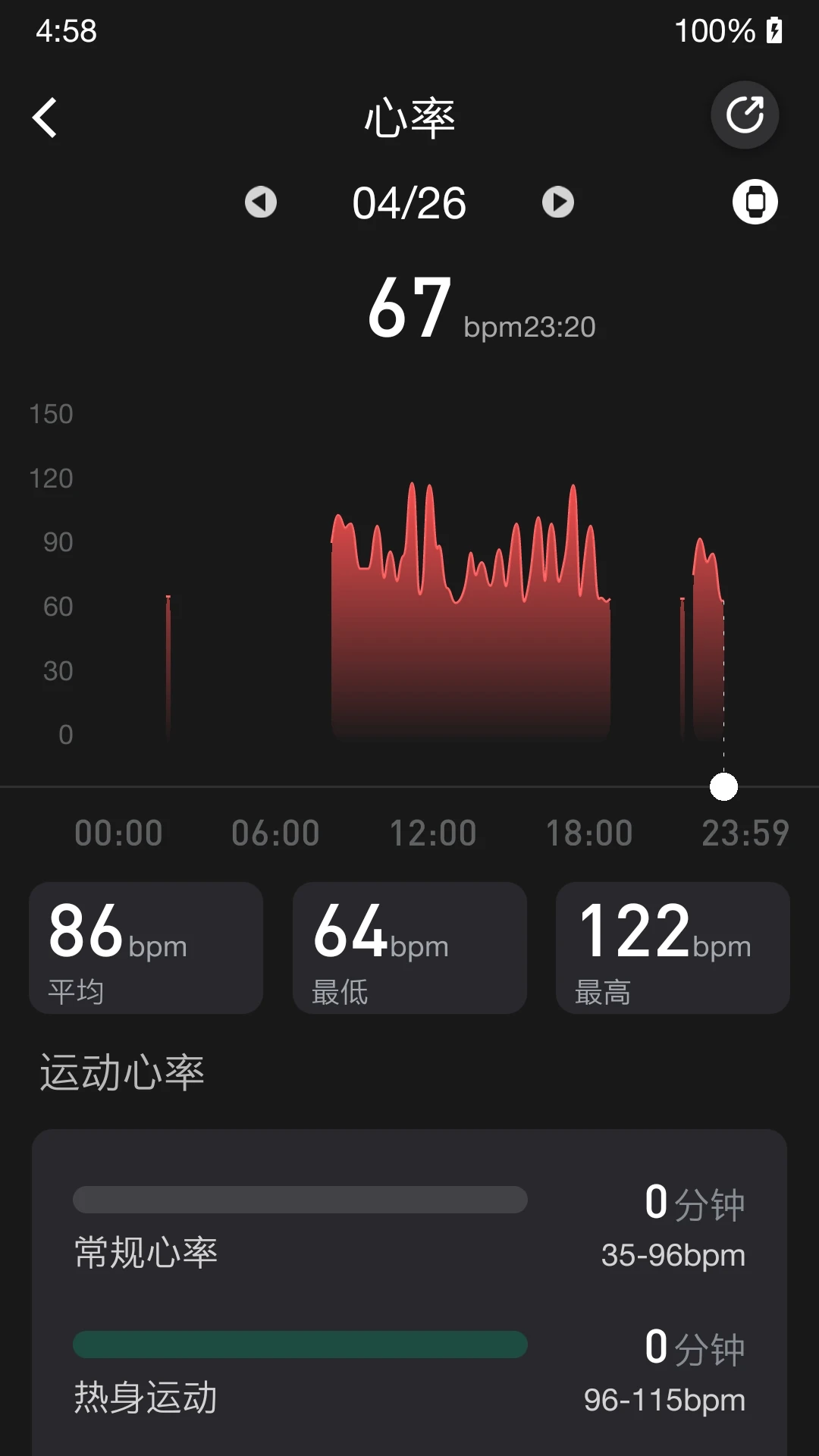 V9����1.0.2.229_260909 ��������