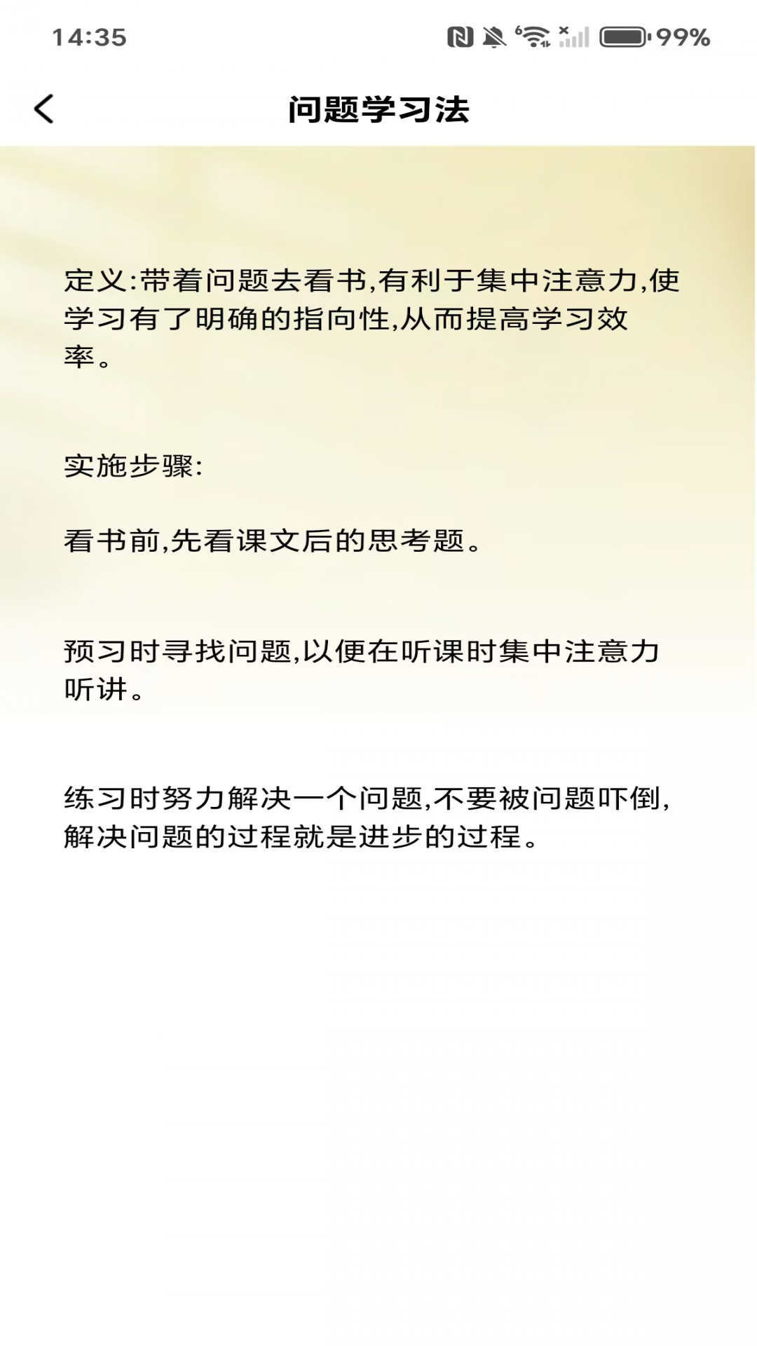��ҵ��������1.0.3 ����������ҵ