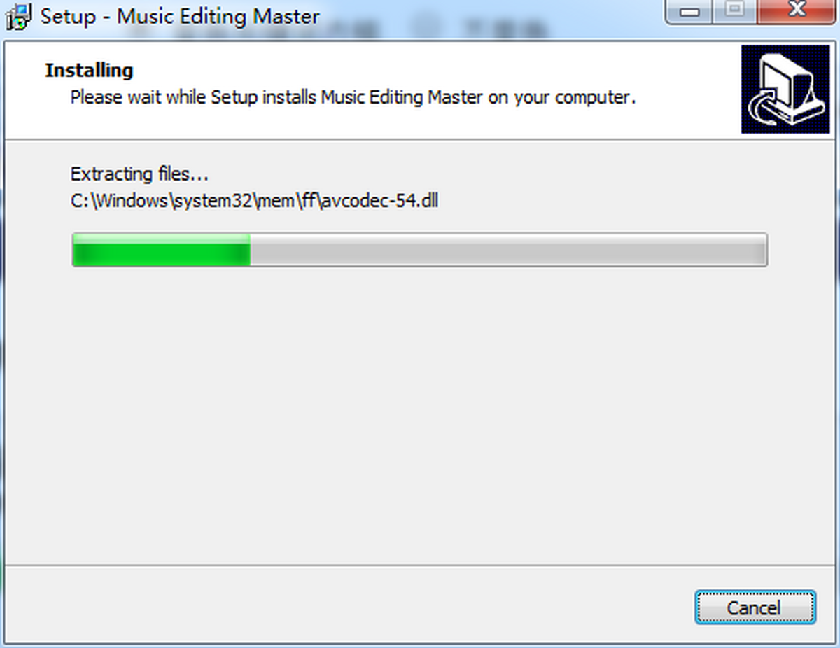Music Editing Master 音频编辑界面 安卓版