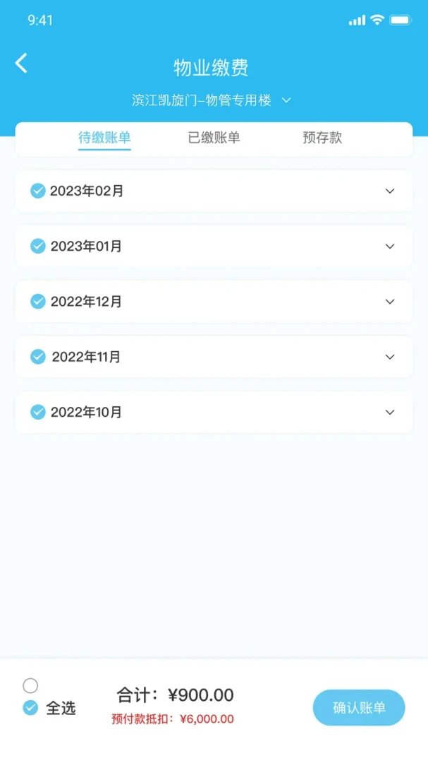 ������1.2.0 �����������