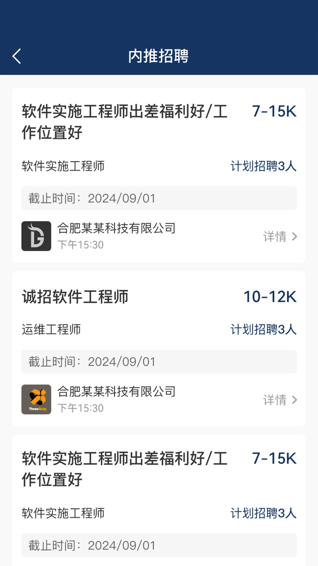 ��Эͨ3.1.1 �ƶ��칫Эͬ