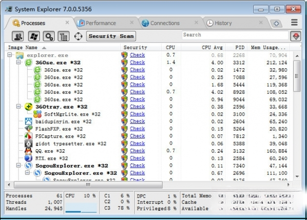 ϵͳ̽����System Explorer{package_version_name} ϵͳ��������