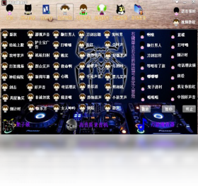 ����K������{package_version_name} 2026 ������ֵ���