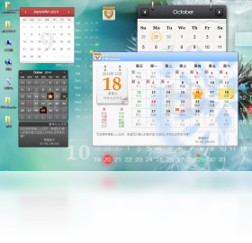 意唯心心日历URCalendar 安卓版 桌面日历界面