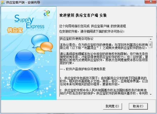��Ӧ��{package_version_name} ��Ӧ����������