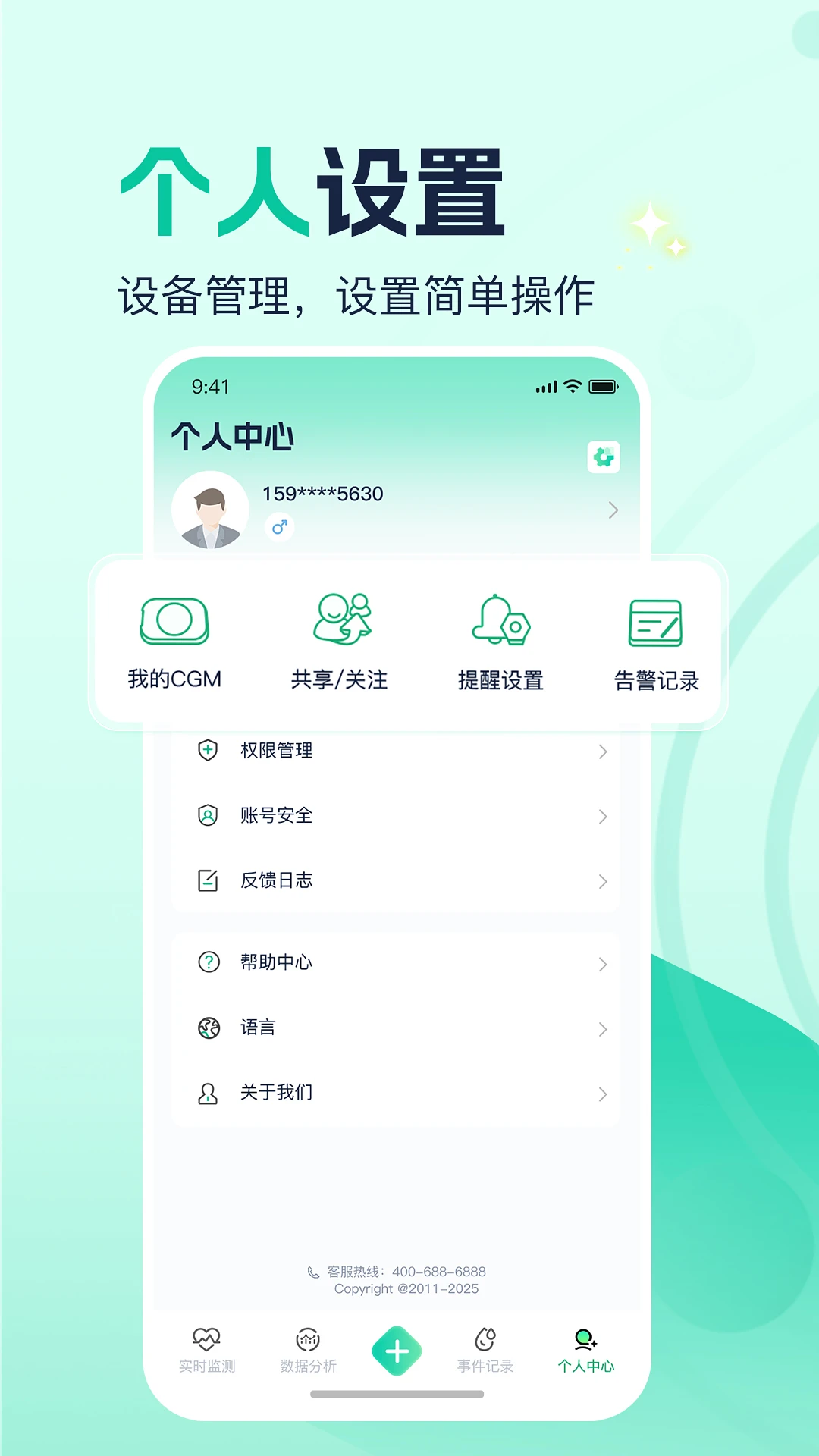 ������̬1.0.3.5 ��̬Ӱ�����