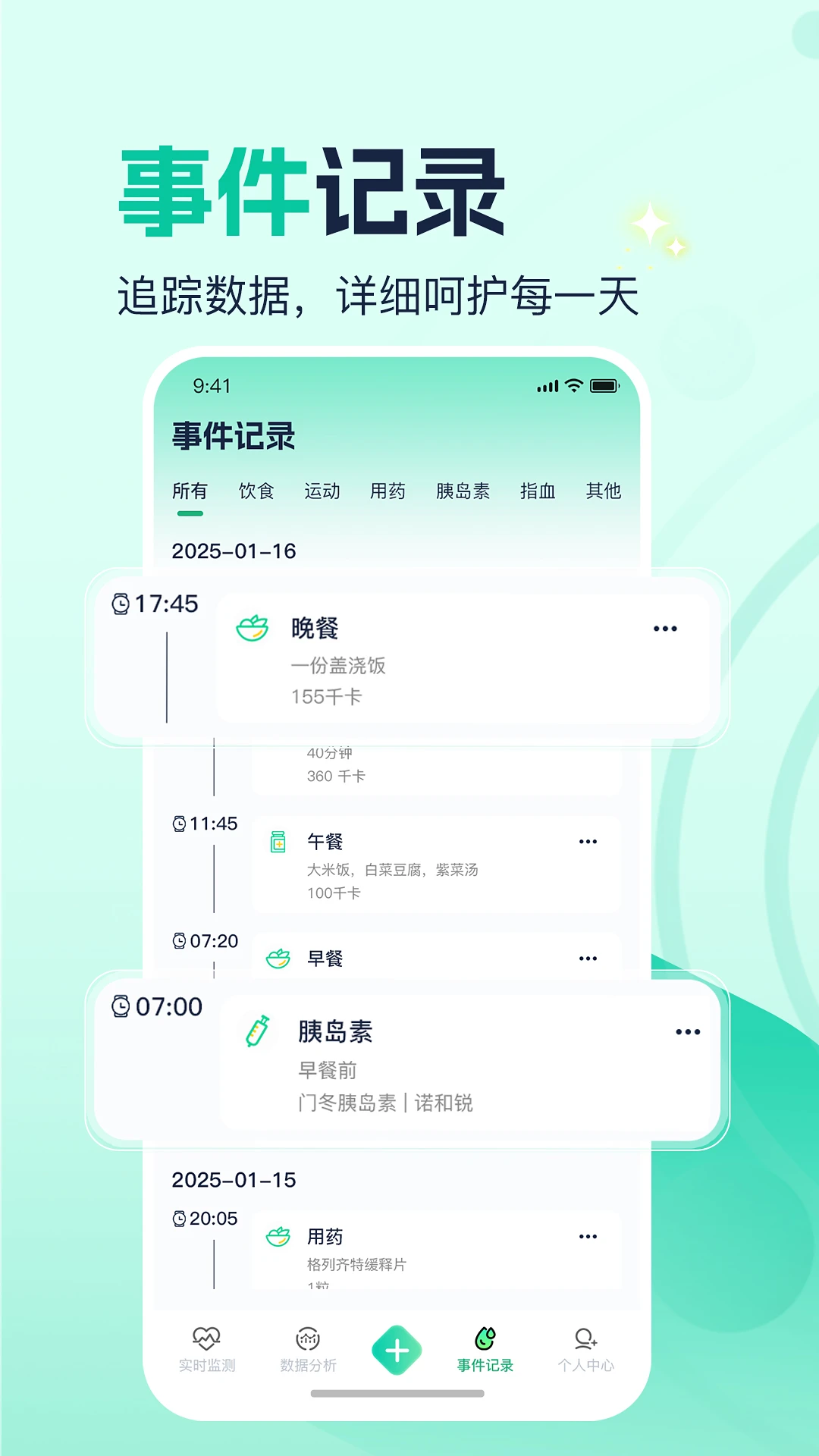 ������̬1.0.3.5 ��̬Ӱ�����