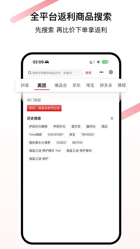 ʡ��1.8.0 ����ʡǮ����