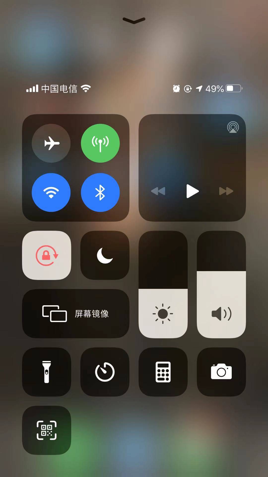 轻松录屏手机端苹果安卓录屏操作步骤