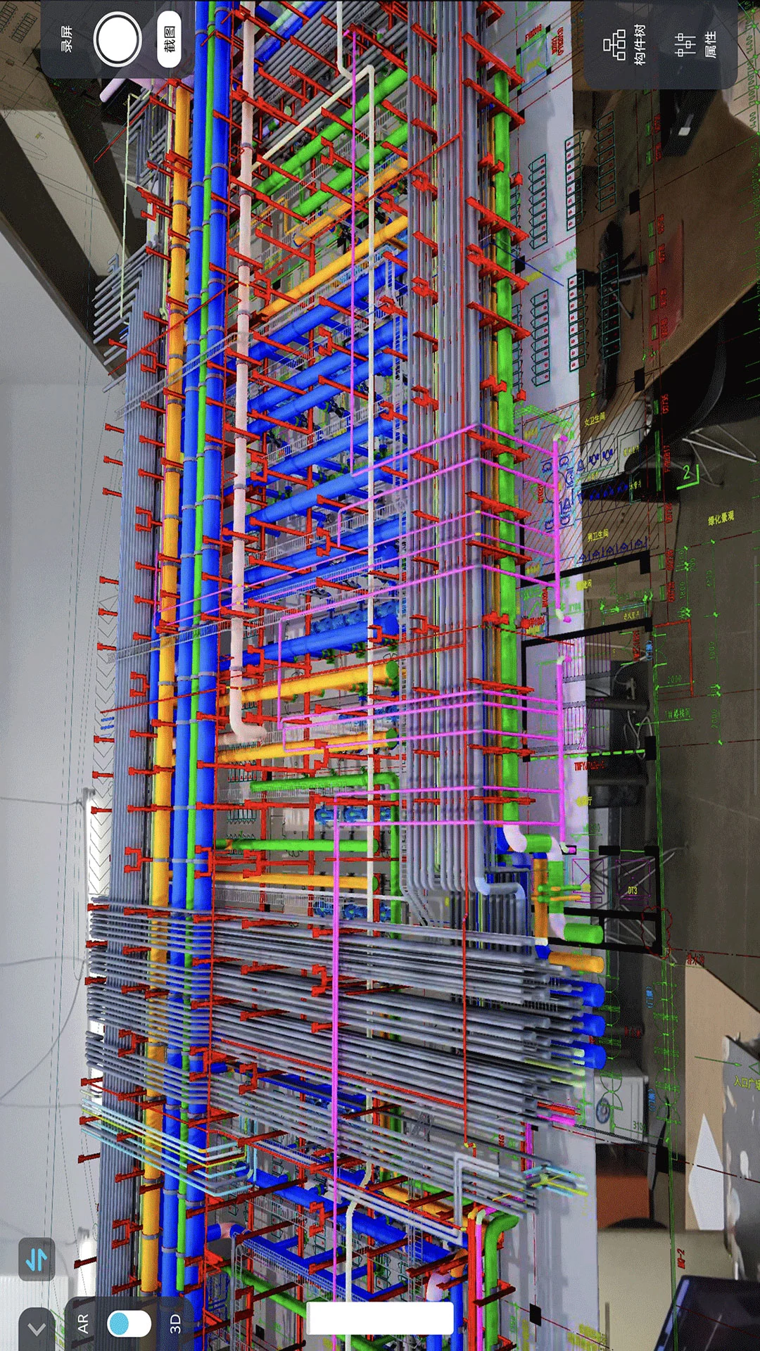 AR������1.0.3.8 ����AR��������