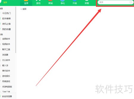 �����ֵ���Զ˺��ֻ��˴�Ч���Ա�ͼ ���߲������