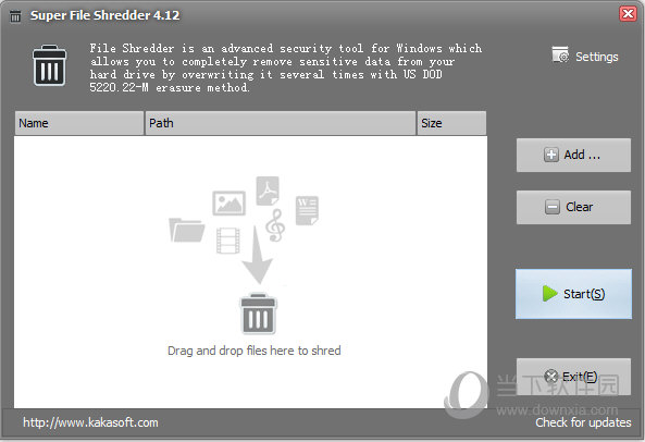 File Shredder �ļ����鹤�߽���