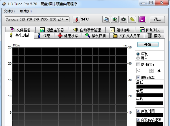 HD Tune 错误扫描 坏道检测 界面