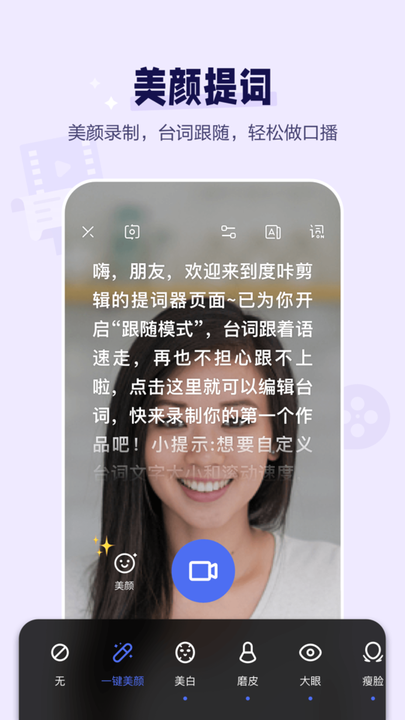 ���Ǽ�����׿��1.10��������Ļ��һ����Ƭ����չʾ