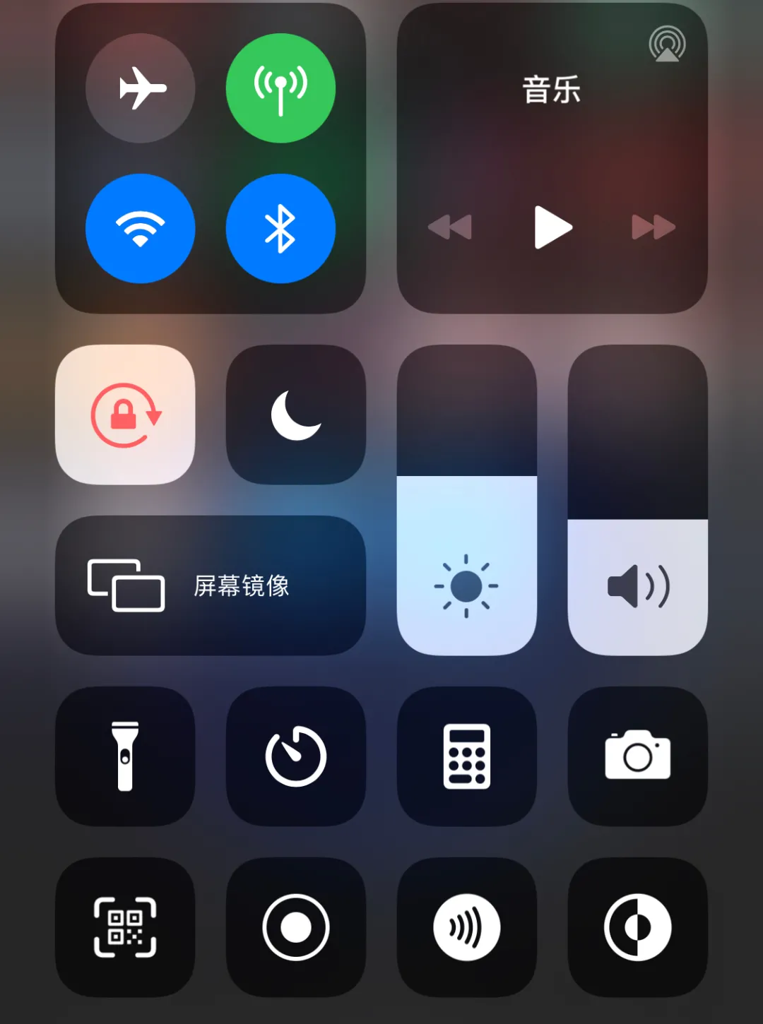 Apple网络电话 安卓版 功能界面截图