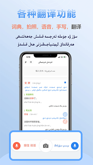 izdax��ά����{package_version_name} ��ά���빤��