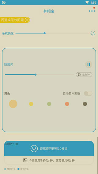 ���۱�{package_version_name} ��������