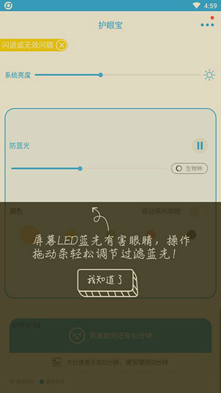 ���۱�{package_version_name} ��������