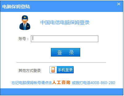 �й����ŵ��Ա�ķ{package_version_name} �����޸��Ż�����