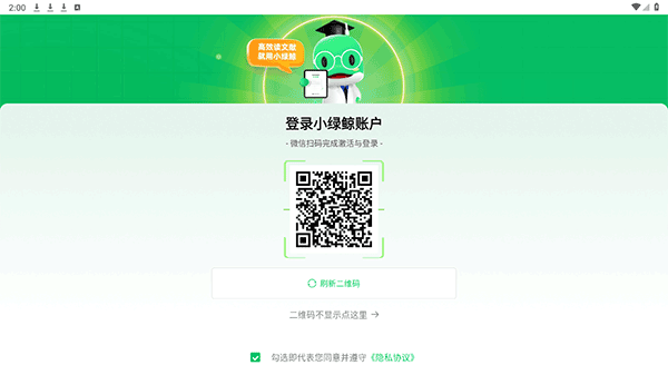С�̾�Ӣ�������Ķ���{package_version_name} �����Ķ�����