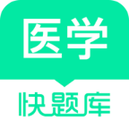 ҽѧ�����