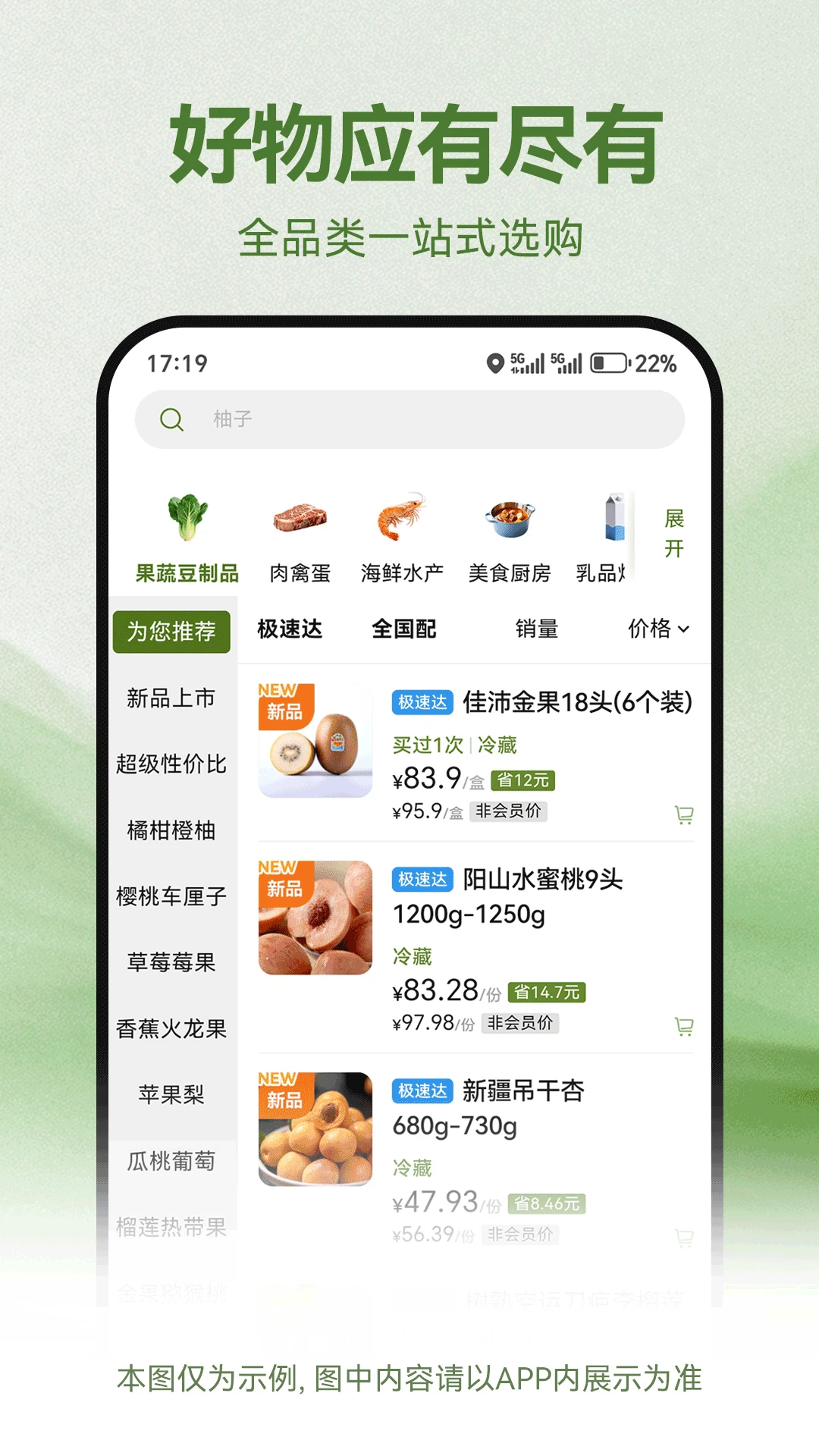 ���ߺ�����֮��1.1.0 ���ʹ���
