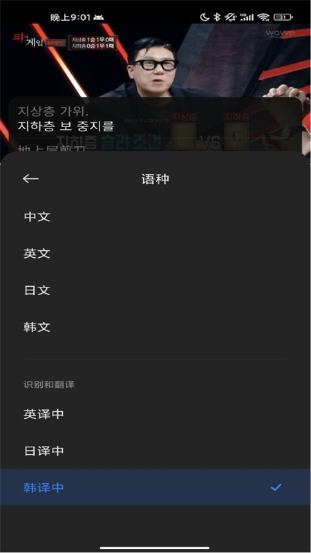 ������AI2.5.1 ���ܷ��빤��