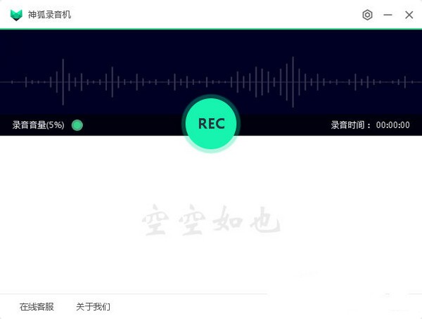 ���¼����{package_version_name} ����¼������