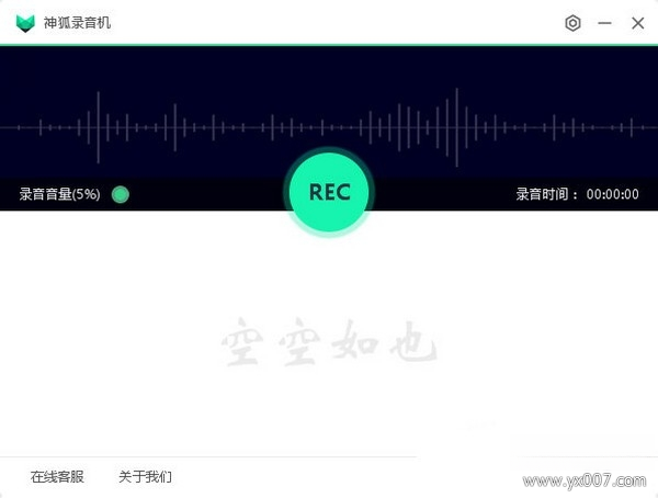 ���¼����{package_version_name} ����¼������