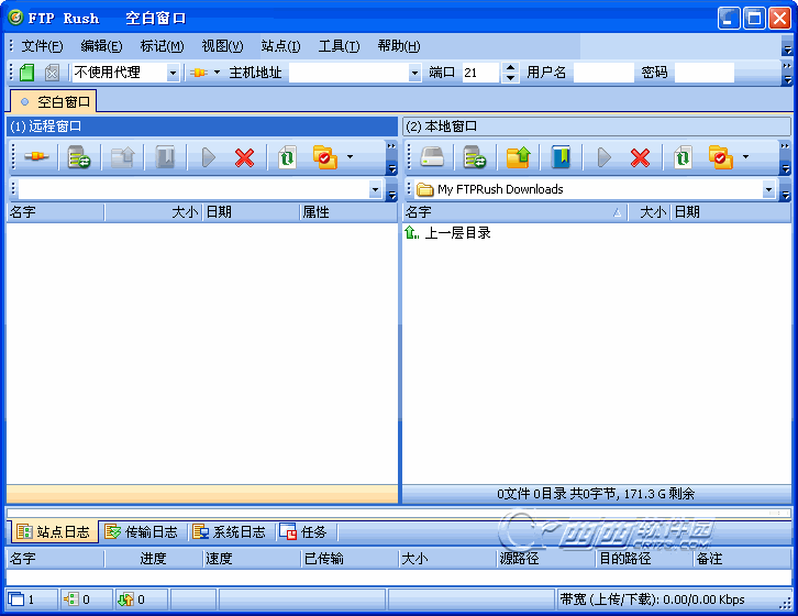 FTPRush{package_version_name} רҵFTP���乤��