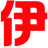 ���زֿ��������