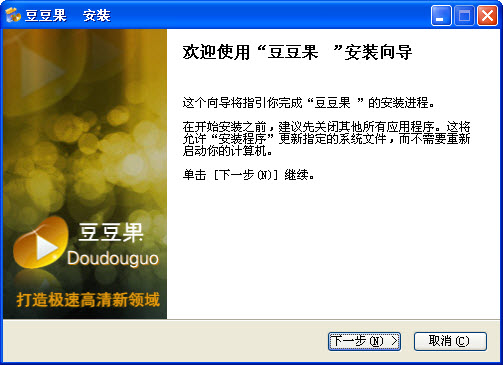 ������{package_version_name} �����������