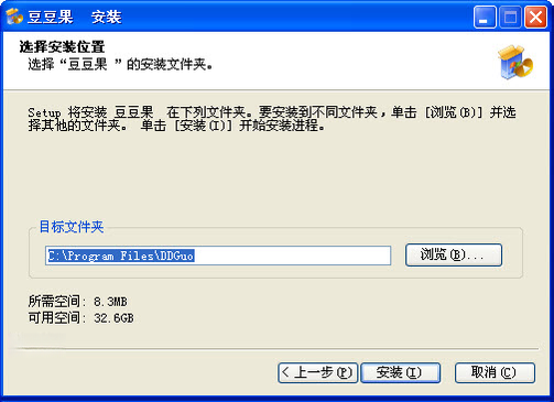 ������{package_version_name} �����������