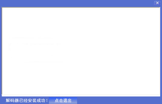 DVD������{package_version_name} Ӱ�����빤��