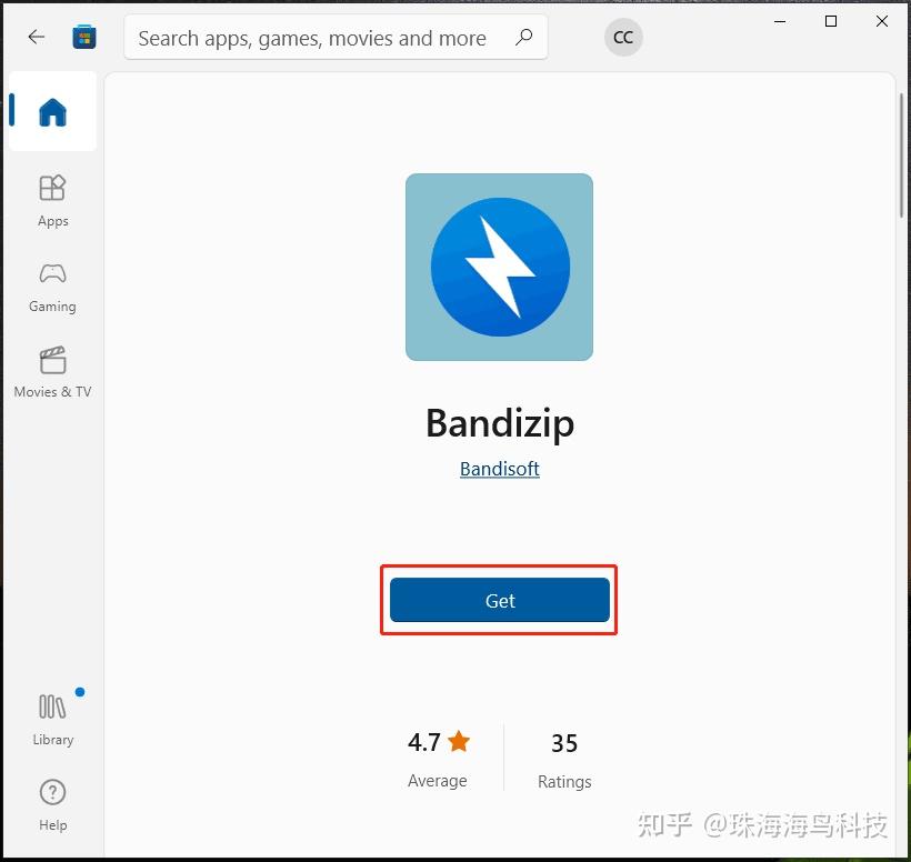 Bandizip ��װ���� ��׿�� ���ذ�װ