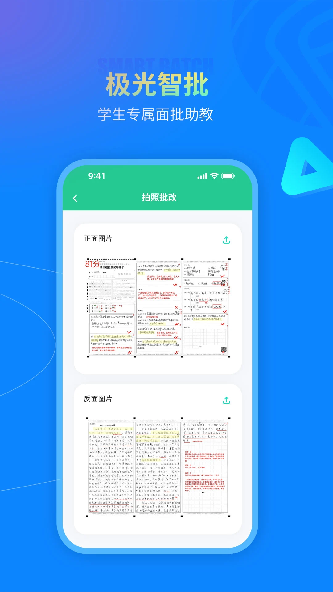 DeepL����DeepL2026 ��׼���빤��