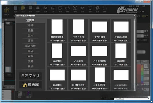 ͼ����{package_version_name} ͼƬ���ֱ༭