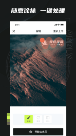 �޼ɸ��{package_version_name} ���ع���