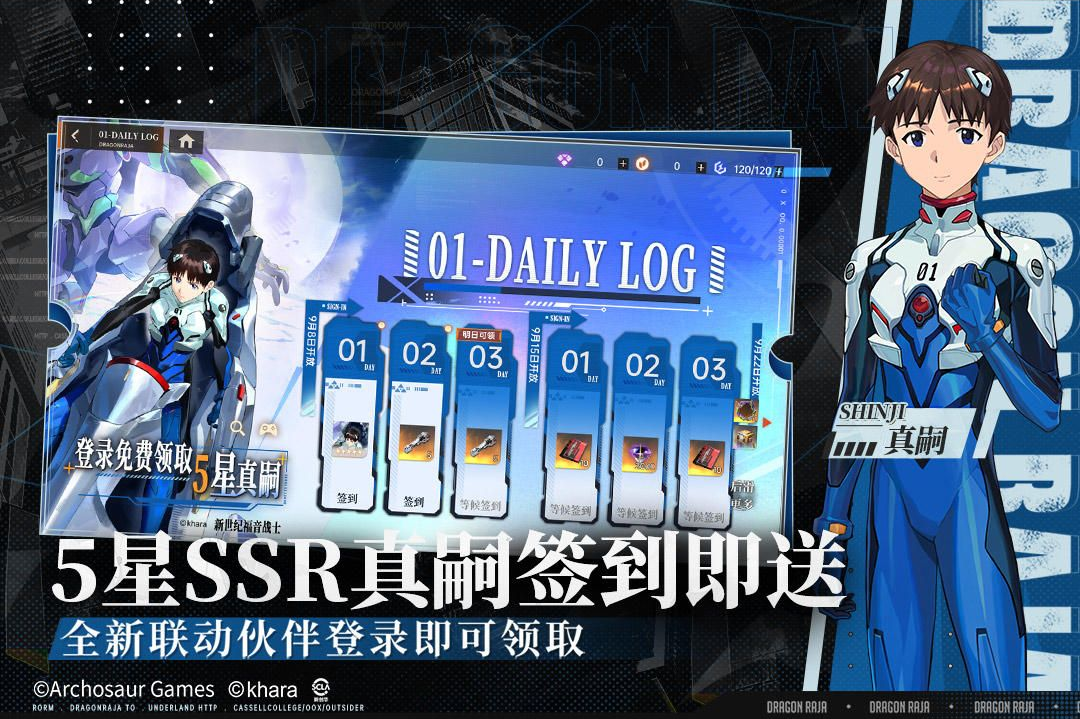 ���壺������֮��2.1.4 ���濨��ð��