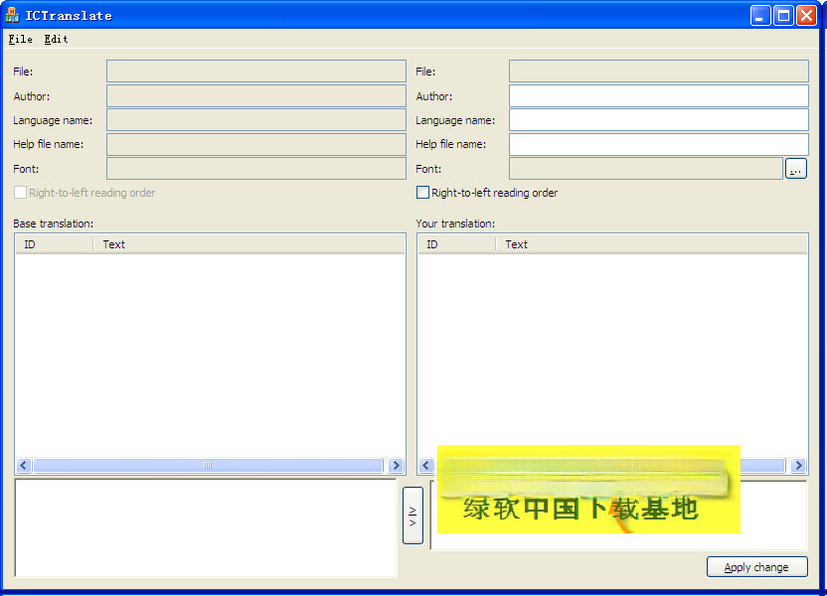 ��������CopyHandler{package_version_name} �ļ�������ǿ