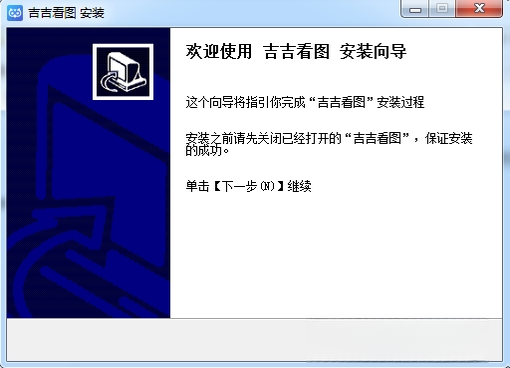 ������ͼ{package_version_name} ���ٿ�ͼ����