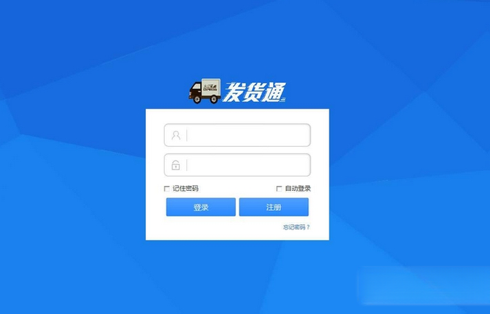 ����ͨ{package_version_name} ������������