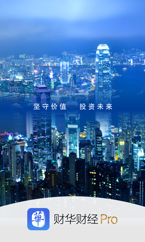 �ƻ��ƾ�pro4.0.7 �۹���Ѷ