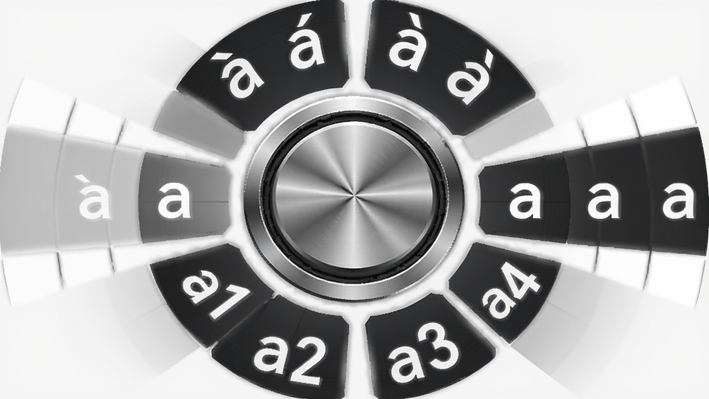 画面中央是一个圆形的切换按钮,按钮周围环绕着“ā á ǎ à”和“a a a a”以及“a1 a2 a3 a4”三种拼音标注形式,布局为环形放射状,风格为科技感图标设计风,细节上按钮带有金属质感,拼音字母清晰锐利,画质高清,画面干净无多余元素