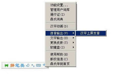 �������뷨{package_version_name} �������빤��