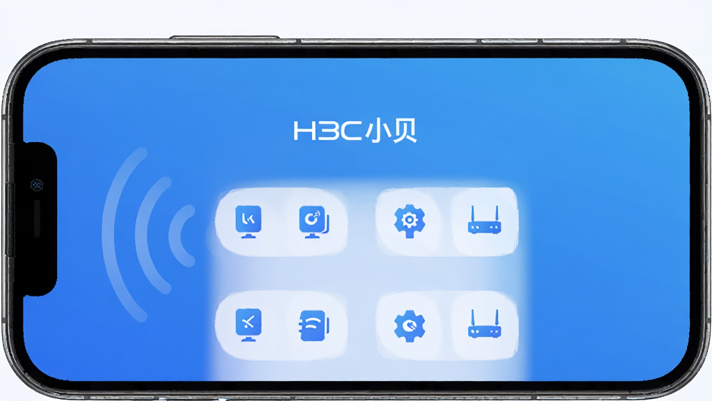 主体是H3C小贝手机应用界面,布局为居中手机屏幕展示,排版为上方软件名称下方功能图标排列,风格为现代科技简约风,细节包含无线信号波纹、路由器设备图标、蓝色渐变背景,画质高清,干净,无多余元素
