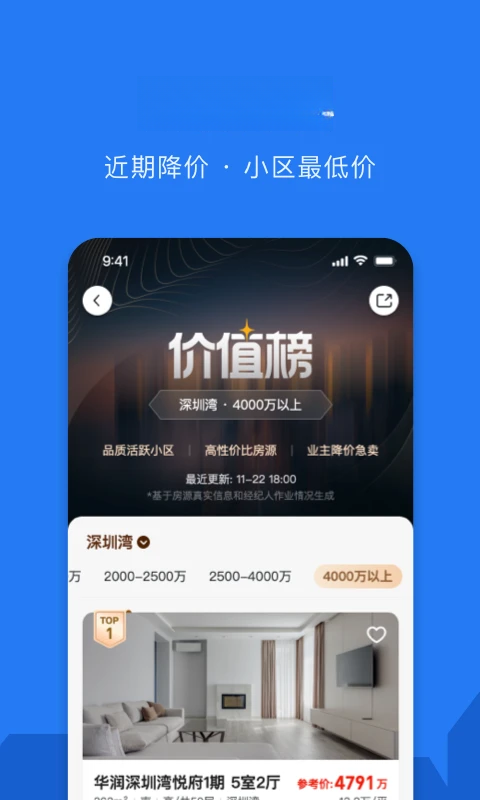 С¹ѡ��5.260815.0 2026�ٷ���