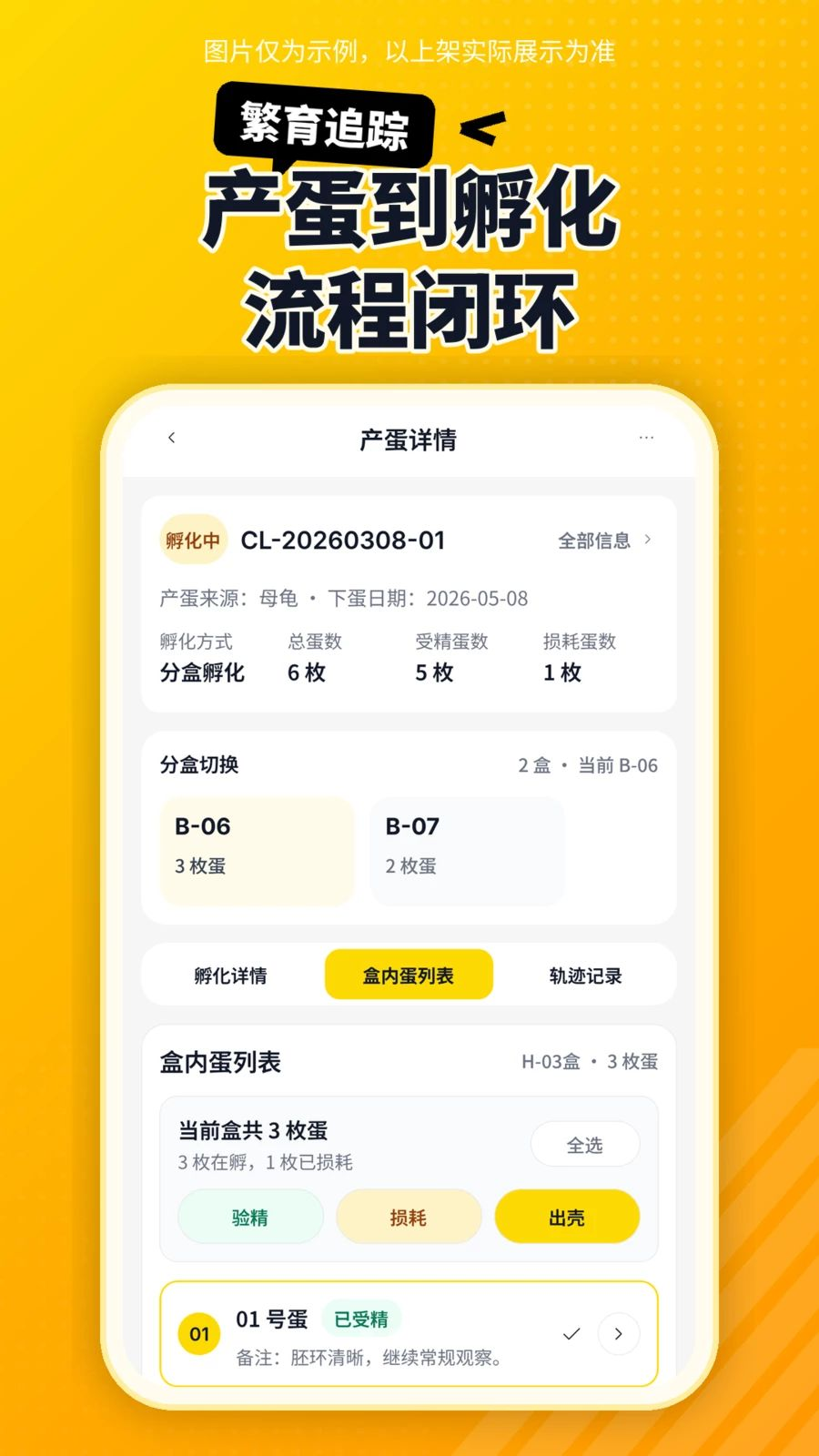 ������1.6.0 ������¼����